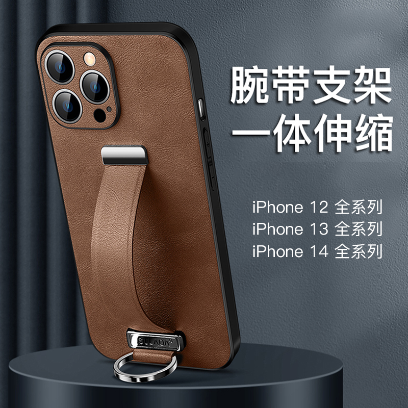 Luxury Wristband Case Suitable for Apple 17 Phone Case, iPhone 16 Pro Max New Model, 15 Pro High-End Feel, 14 Leather, 13 Full Coverage, 12 Anti-Drop Plus Ring Stand, Men's Business Women's Protective Cover