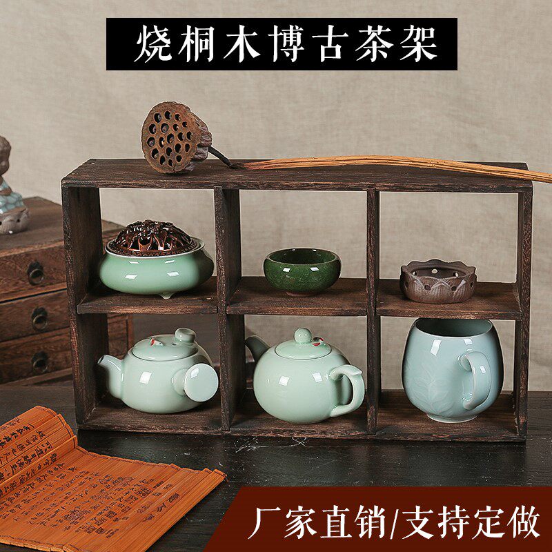 Tea cup shelf tea holder multilayer panel hanging wall cup teapot desktop household European locker