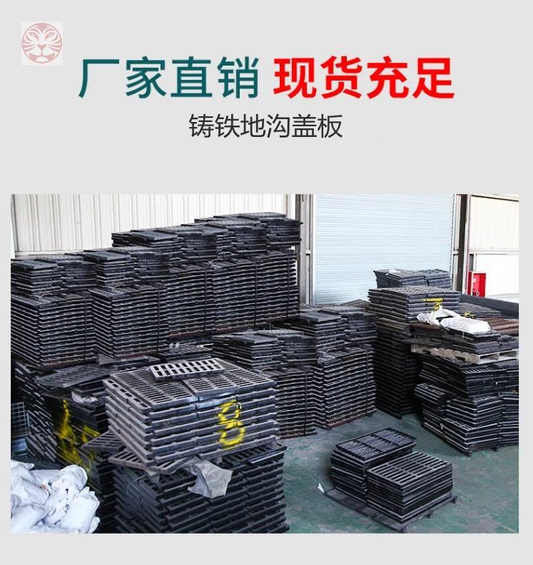 Kitchen gutter cover sewer mouth car wash grille floor car wash shop floor grille wash workshop courtyard car wash