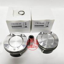 Applicable to n522 54 55 nn52b48 n46 n55 530 1 series engine piston connecting rod living ring