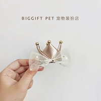 Шампанское золото |