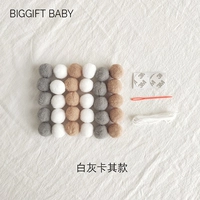 Белый серый хаки