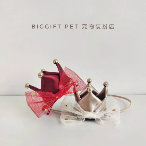 Маленький аксессуар для волос, заколка для волос, безвредная милая шапка