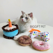 Pet Birthday Lovely Dress up cake Doughnut Toy Bones Toys Catty Dogs Douglas Photo Fittings