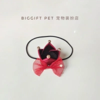 Noble Red 丨 丨 丨 丨