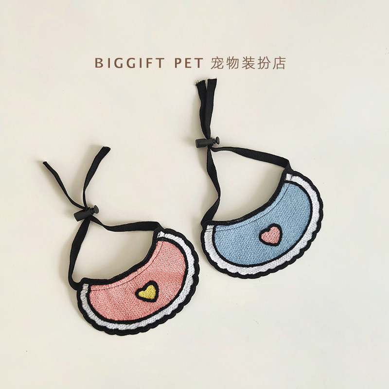 BIGGIFT PET ~ ins Wind Puppy Cat Saliva Birthday Surround neck Decorative Pet Triangle Bib Pets-Taobao