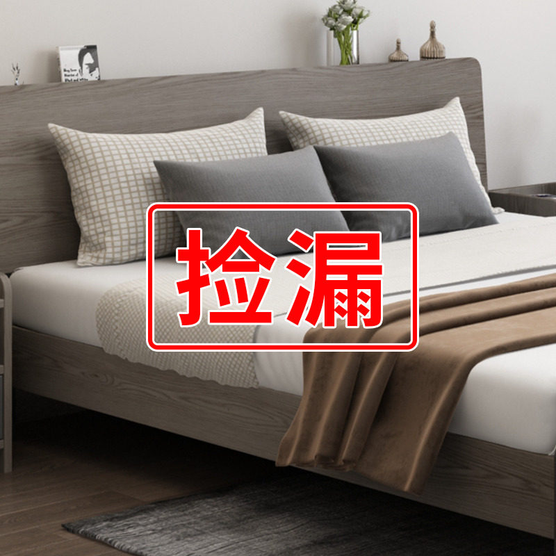 Solid wood bed modern simplicity about 1 8 m Double beds European-style light extravaganza 1 5 Easy factory direct bed hotel plate bed 