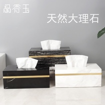 Marble tissue box custom logo drawing paper box living room sales department European high-end toilet sink light luxury