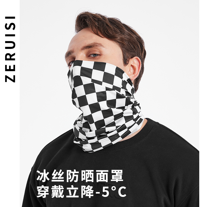 Summer sun protection riding mask men's headscarf ice silk neck sleeve bib headgear magic face towel motorcycle fishing outdoor