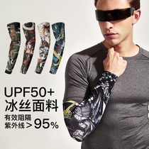 Ice Silk Tattoo Cuff Men Riding driving Summer outdoor sunscreen Arms Cover Flowers Arm Tide Actresses THIN SUN PROTECTION ARM