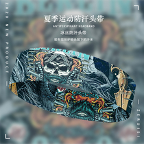 Motion suction sweaty head with male headscarf care head wearing a sweat-proof running basketball anti-sweat band elastic speed dry wide hair band tide