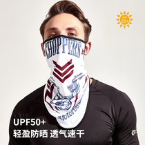 Sports Outdoor Sunscreen Mask Summer Mens Protection Full Face Hood Women Windproof Girders Motorcycle Headgear Riding Face Towels