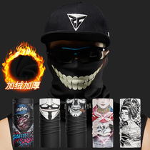 Neck protection neck jacket male winter warmth windproof anti-cold surrounding neck women Outdoor Riding Ski Mask Plus Suede Magic Headscarf