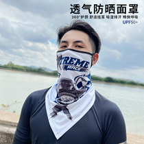 Summer sports outdoor sun protection mask motorcycle riding headscarf thin section neck half-face protective face towel hanging ear male