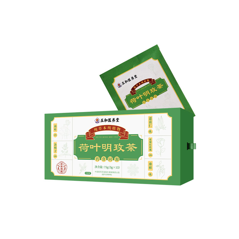 五和医养堂荷叶明玫茶荷叶决明子重瓣红玫瑰薏苡仁桑椹