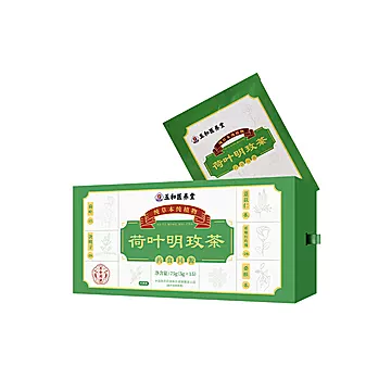 五和医养堂荷叶明玫茶2盒装