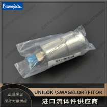 SWAGELOK Swagelok SS-QTM4A-B-6PM quick connector 3 8 in NPT