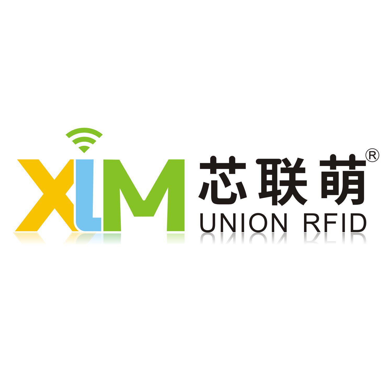 芯联萌实力厂家的LOGO