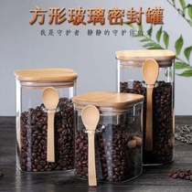Coffee Bean Powder Preservation Pot Tea Dried Orange Peel Dried Fruits Zero Food Grade Glass Storage Kitchen Containing Bottle Bamboo Lid Jar