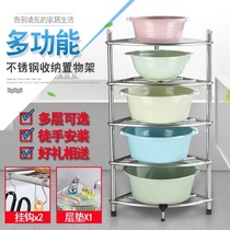 Face Basin Rack Multilayer Stainless Steel Washbasin Shelf Containing Tripod Kitchen Toilet Floor Shelving Shelving Bathroom