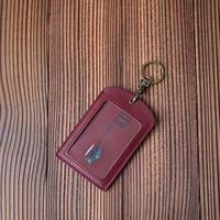 Темно-бордовый брелок