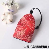 Универсальные красные ключи от машины