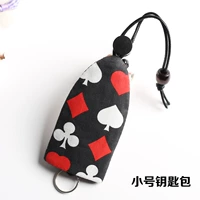 Маленький, черный