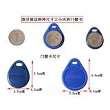 Картхолдер, чехол для проездного, круглый мультяшный универсальный защитный чехол, для удостоверения личности, из натуральной кожи