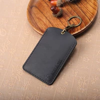 Черный брелок