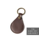 Ключе кольцо темного кофе цвета