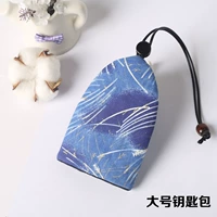 Большой, синий