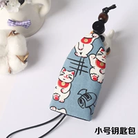 Маленькая удача кот синий