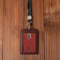 Широкий веревочный кофе цвет