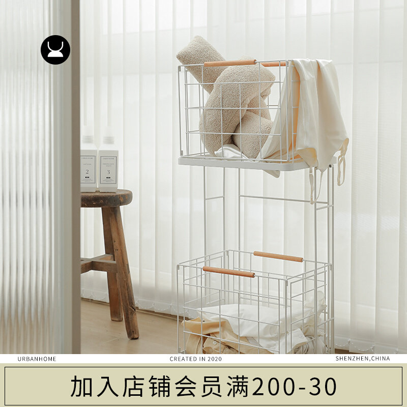 Yuben home Double Dirty Laundry Basket Home Shelve Bathroom Removable Dirty Laundry Containing Basket Blue Dirty Laundry Basket-Taobao