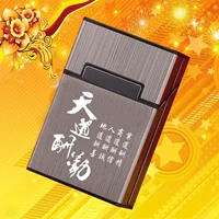 20 грубая сигарета Tiandao.