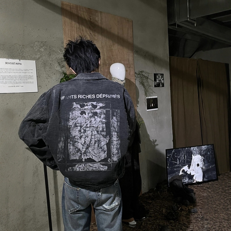 Now Erd Is Releasing the Romantic Print Jacket, a Distressed Canvas Jacket with a Vintage Detroit-Style Design for the Wealthy Second-Generation Generation