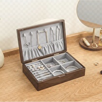 Black walnut jewelry box double layer large capacity solid wood jewelry storage box necklace jewelry box high-end lock light luxury