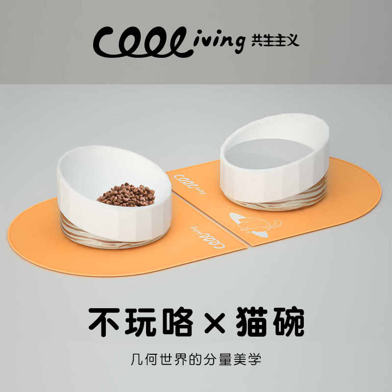 Ceramic cat bowl kitten protection cervical vertebrae cat eating bowl cat food bowl kitten food bowl large diameter dog bowl anti-overturning