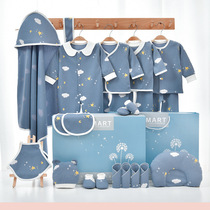 Baby Clothes 2021 Ox Year New Stars Pattern Pure Cotton 22 Pieces Suit Baby All Season Clothing Items All