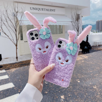 Applicable apple 13 mobile phone shell iphone12 plush 11 embroidery x protective shell xsmax soft shell promax hair furry pm Japan-Japan ip thirteen pro women ip7p