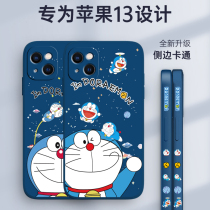 Suitable for apple 12 mobile phone shell iPhone11pro biding for cat mobile phone shell silicone xr softshell xsmax personality X creative 11pro female max full package 12prom