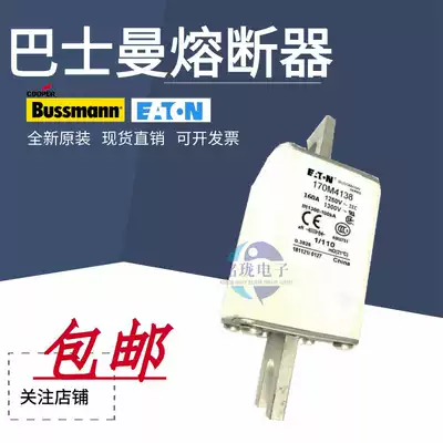Original Bussman 170M4138 170M4139 170M4140 170M4141 170M4142 fuse