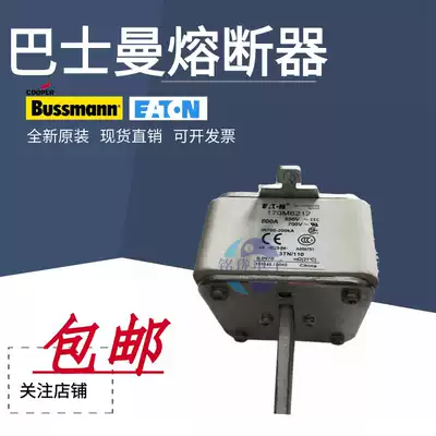 Original bussmann Bussman 170M6212 170M6213 170M6214 170M6215 fuse