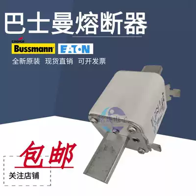 Brand new bussmann bussmann 170M5808 170M5809 170M5810 170M5811 Fuse