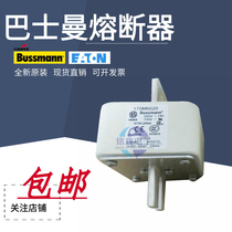 Original dress Eton Basman 170M6020 170M6021 170M6021 170M6071 170M6071 170M6071 fuse spot