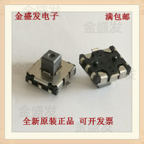 Original imported Panasonic EVQWHA50K patch five-way navigation switch touch 7*7 switch button