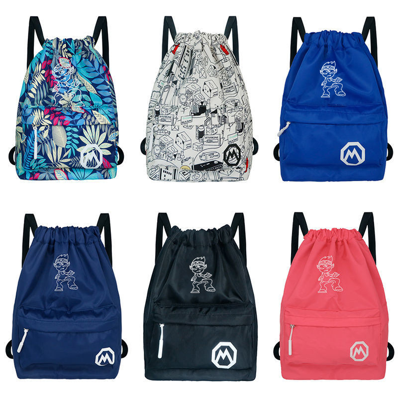 Beam Pockets Pumping Rope After bag Bag Boys Elementary School Kids Schoolbags Three To Six Grade Supplementary School Kits Women's Light Basketball SHOULDER BAG