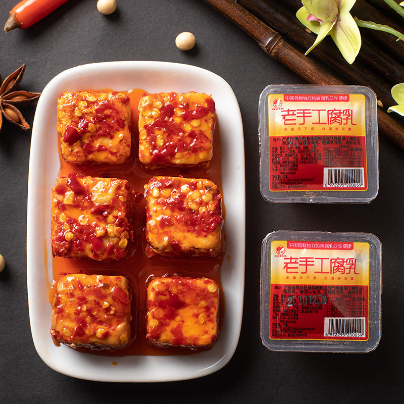 Authentic tofu milk Hunan specialty farm homemade handmade red oil spicy special spicy Sichuan mildew tofu under the meal