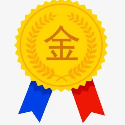 抖音折扣工厂俊杰店
