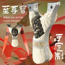 Supreme titanium alloy recurved pure handmade TC21 clip quick-press slingshot flat leather outdoor competitive actual combat pellet machine